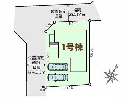柏市今谷上町8期　新築戸建