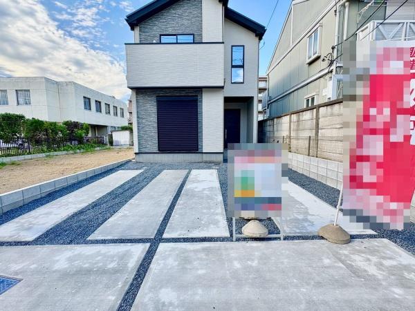 松戸市南花島5期　2号棟　新築戸建