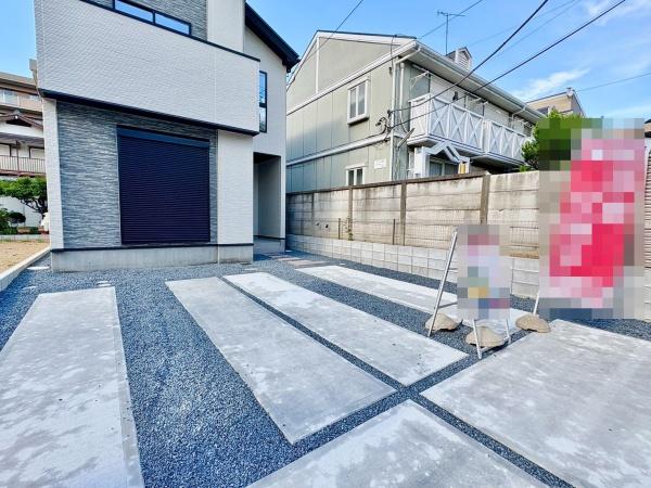 松戸市南花島5期　2号棟　新築戸建