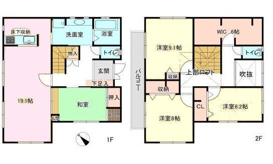 流山市鰭ケ崎　中古戸建