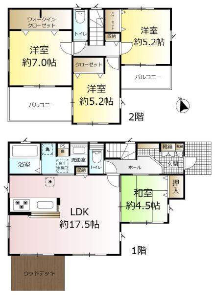 流山市木１丁目の中古一戸建