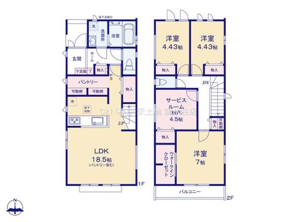 松戸市八ケ崎15期　2号棟　新築戸建