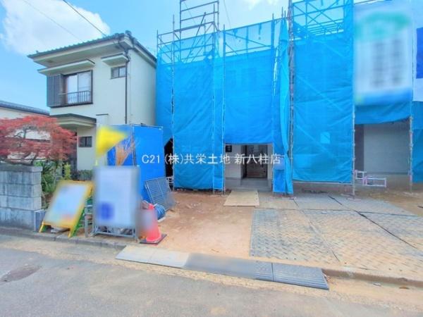 松戸市八ケ崎15期　2号棟　新築戸建