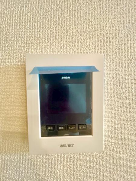 松戸市八ケ崎15期　2号棟　新築戸建