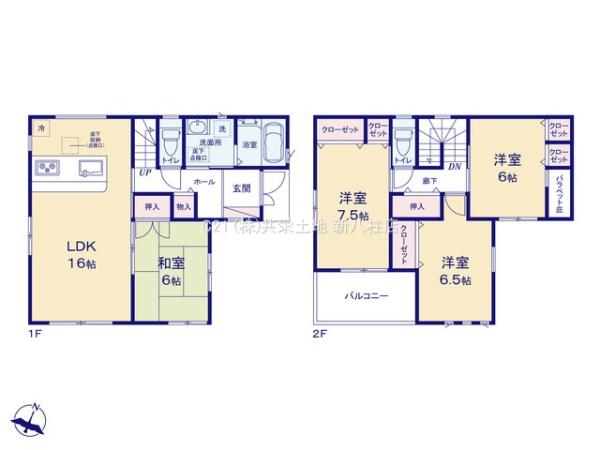 新築戸建　柏市第3つくしが丘