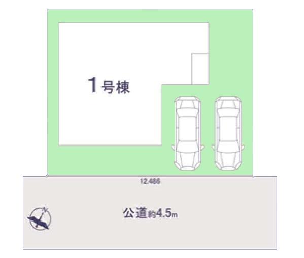 新築戸建　柏市第3つくしが丘