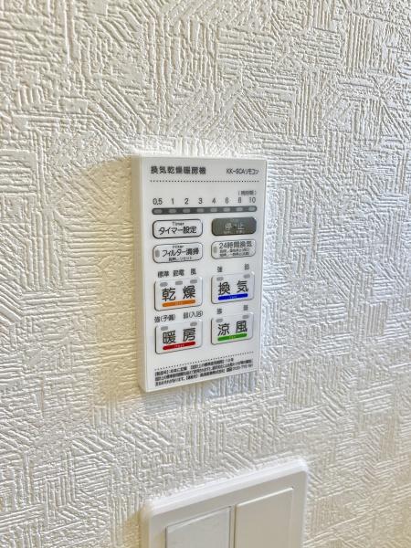 松戸市六高台第11　1号棟　新築戸建
