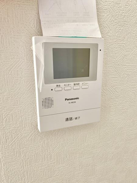 松戸市六高台第11　1号棟　新築戸建