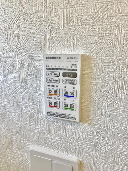 松戸市六高台第11　2号棟　新築戸建