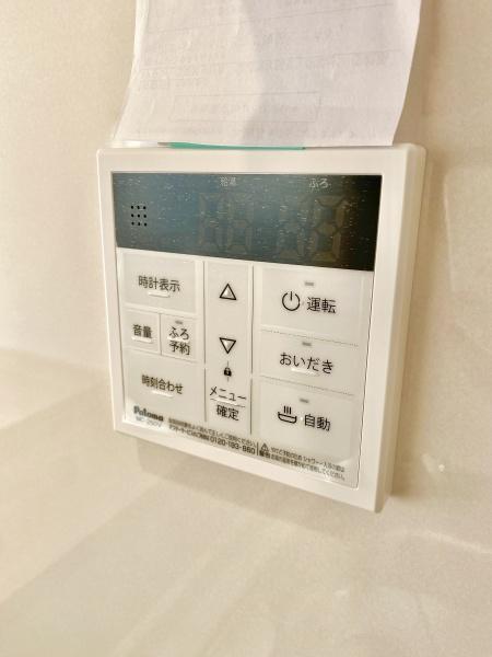 松戸市六高台第11　2号棟　新築戸建