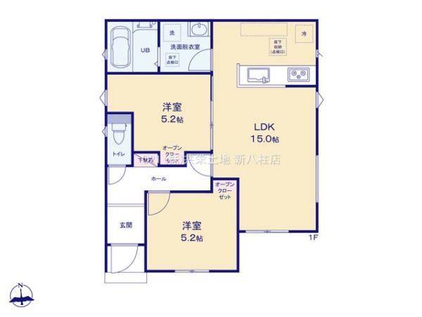 松戸市和名ケ谷22-1期　17号棟　新築戸建
