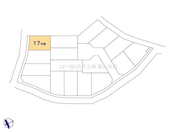 松戸市和名ケ谷22-1期　17号棟　新築戸建