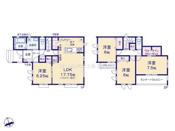 柏市南増尾4期　1-A号棟　新築戸建