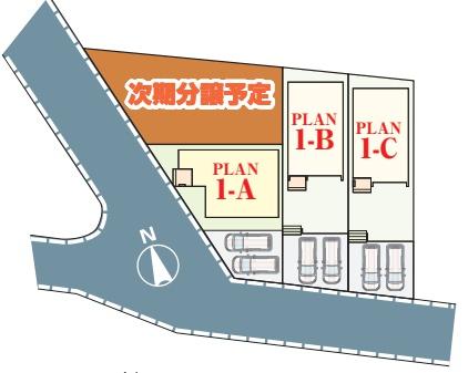柏市南増尾4期　1-A号棟　新築戸建