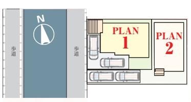 松戸市小金原4丁目第8　1号棟　新築戸建