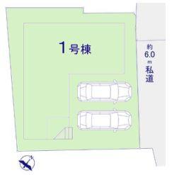 柏市豊四季15期　新築戸建