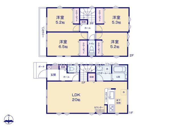柏市柏1期　1号棟　新築戸建