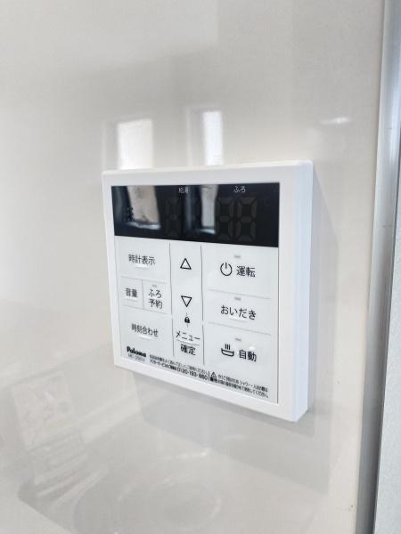 柏市柏1期　1号棟　新築戸建