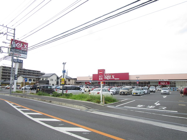 流山市長崎2期 新築戸建(ベルクス新豊四季店)