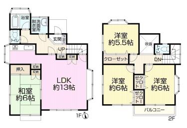 我孫子市寿2丁目　中古戸建