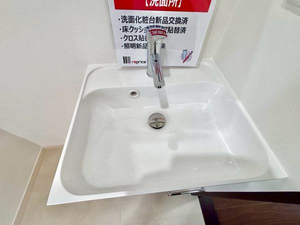 我孫子市寿２丁目の中古一戸建て
