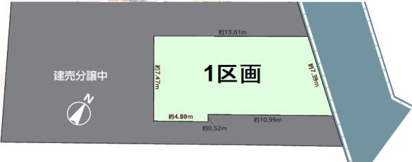 松戸市稔台26期　土地