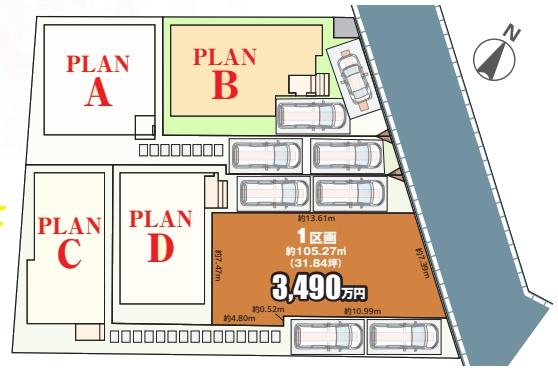 松戸市稔台１丁目の新築一戸建