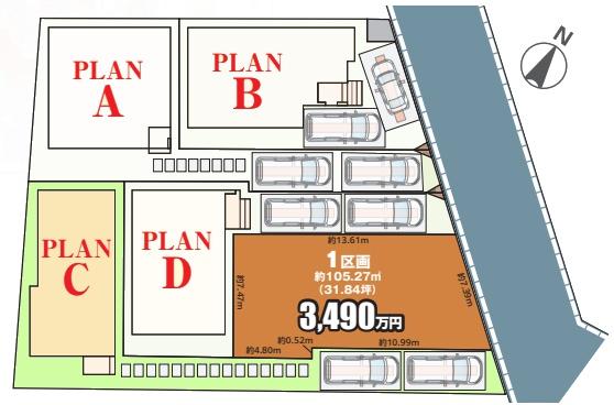 松戸市稔台１丁目の新築一戸建