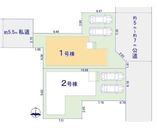 鎌ケ谷市くぬぎ山4期　1号棟　新築戸建