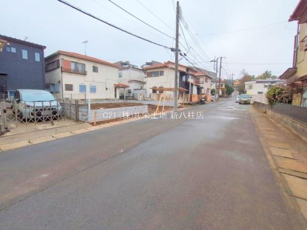 松戸市平賀の新築一戸建
