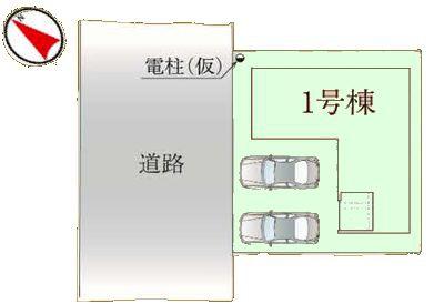 松戸市平賀の新築一戸建