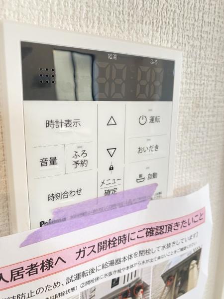 松戸市平賀8期　新築戸建