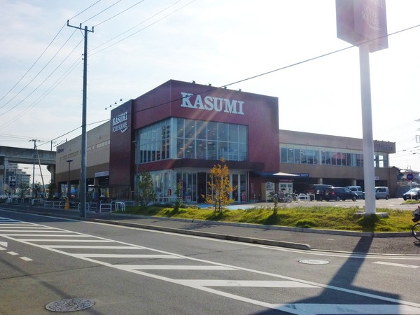 オーベルグランディオおおたかの森(カスミフードスクエア流山おおたかの森店)