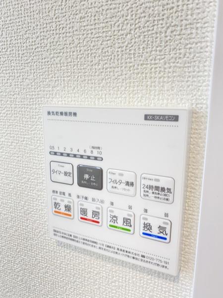 松戸市松戸28期　A号棟　新築戸建