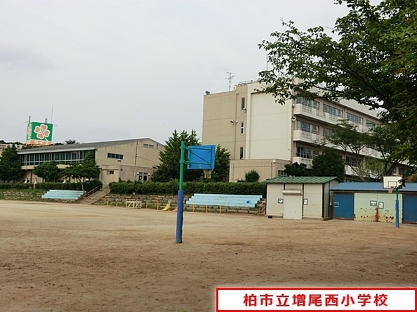 柏市逆井4丁目の中古一戸建て(柏市立増尾西小学校)