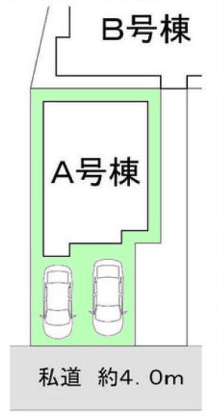 柏市東　A棟　新築戸建