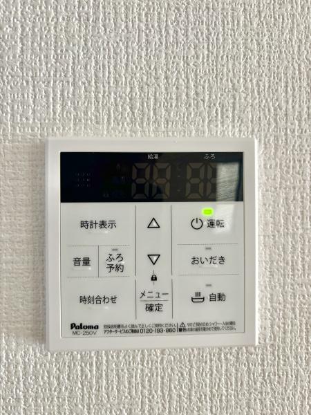 柏市しいの木台２丁目の新築一戸建