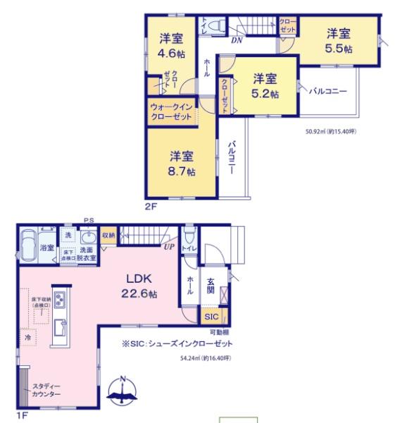 鎌ケ谷市くぬぎ山4期　2号棟　新築戸建