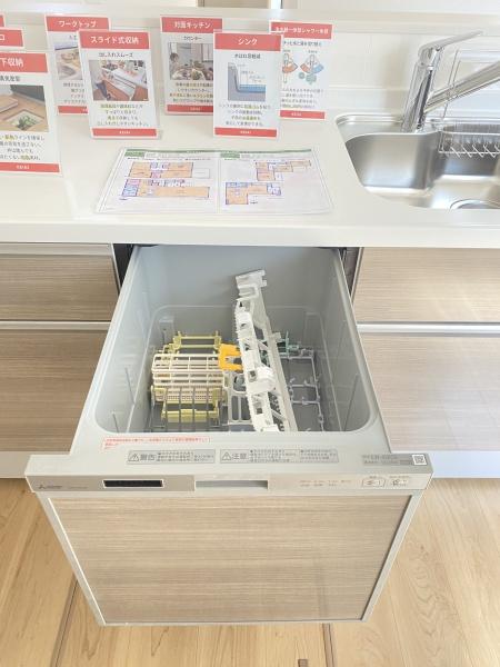 鎌ケ谷市くぬぎ山4期　2号棟　新築戸建