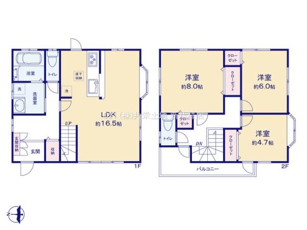 流山市西初石3丁目　中古戸建