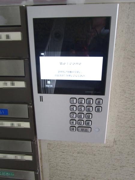 新松戸サンライトパストラル六番街Ｄ棟
