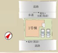 我孫子市泉の新築一戸建