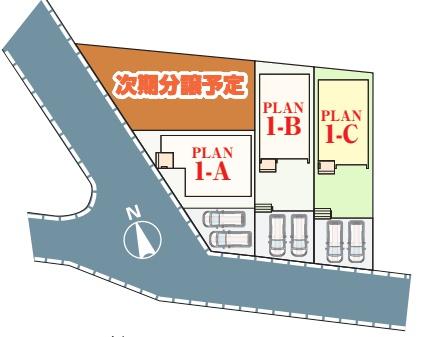 柏市南増尾4期　1-C号棟　新築戸建