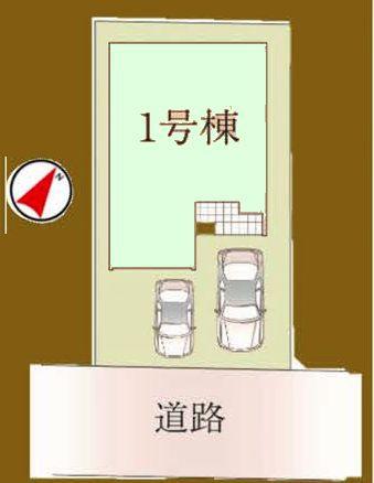 流山市東初石11期　新築戸建