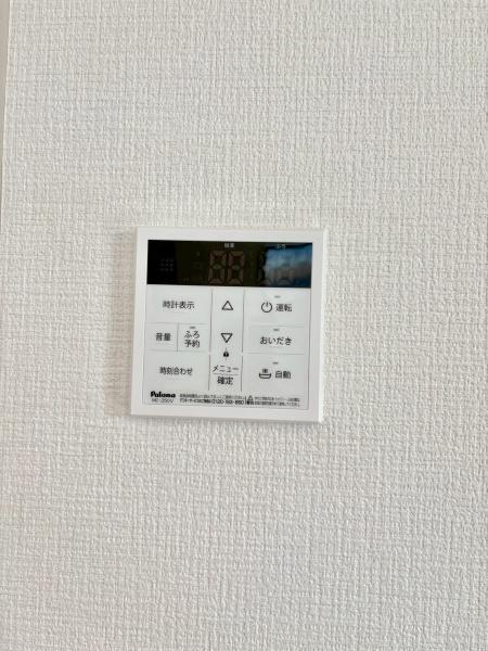 松戸市常盤平6期　2号棟　新築戸建