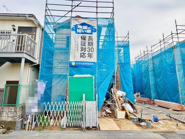 松戸市西馬橋広手町の新築一戸建