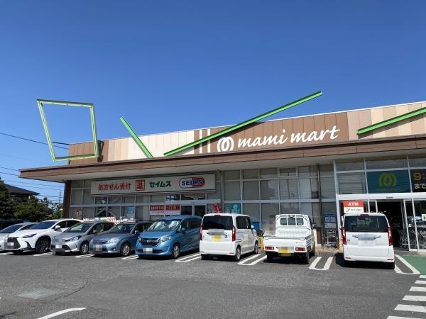 メイツ柏 B棟(ドラッグセイムス柏あけぼの店)