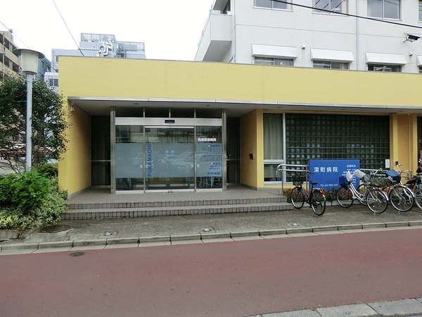 メイツ柏 B棟(医療法人深町病院)