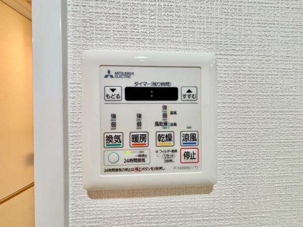 メイツ柏　B棟