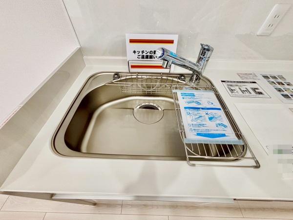 メイツ柏　B棟